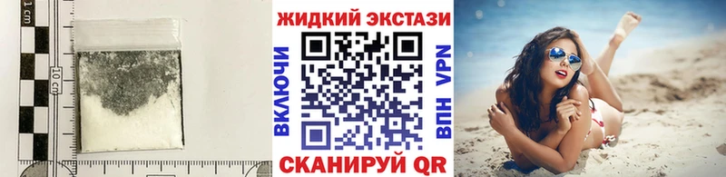 что такое   Крым  блэк спрут вход  БУТИРАТ оксана 