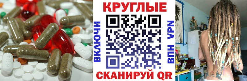 Ecstasy VHQ  Крым 