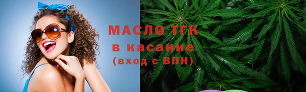 кокаин VHQ Бронницы
