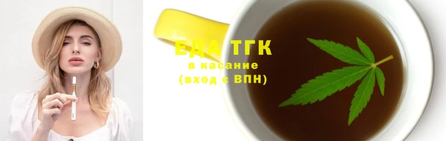 метадон Бугульма