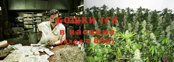 кокаин VHQ Бронницы