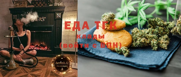 метадон Бугульма