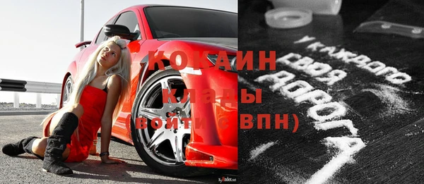 метадон Бугульма