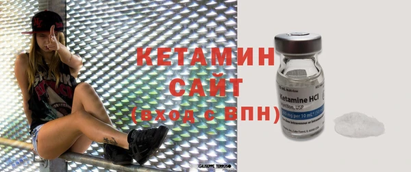 метадон Бугульма