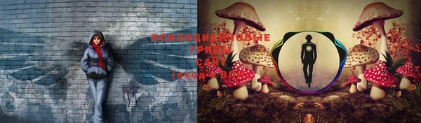 кокаин VHQ Бронницы