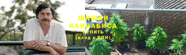 метадон Бугульма
